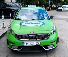 Kia Niro Hybrid 24000лв.