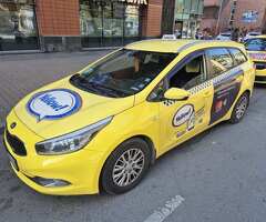 Продавам Kia Seed