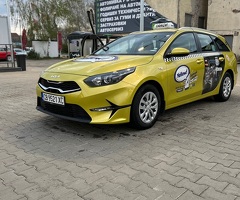 СИЙД 1.5 ТУРБО ГАЗ БРЦ