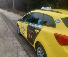 Киа сийд