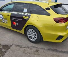 Kia 1.5T Газ Топ състояние