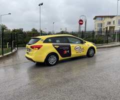 Kia ciid
