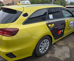 Kia Ceed Газ