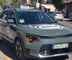 Kia Niro 2025 - Изображение 2