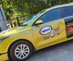 Екип за kia - Изображение 2