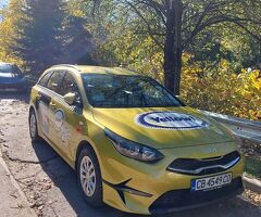 Търся шофьори!