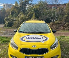 Kia Ceed 1.4 16v - Изображение 2