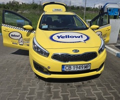 Продавам кола - Изображение 2