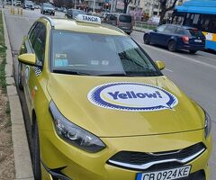 Преотстъпвам лизинга на нов Сийд на газ ,изплащан 20 месеца за 2.888лв - Изображение 2