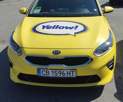 Сийд 2019г преди турбото на газ 240 лв.