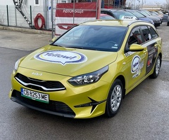 Търся дневна смяна от Дървеница и района за най-новият Сийд на газ ( не харчи бензин).