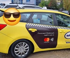 Търся шофьор на 24ч - Изображение 2