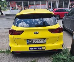 На аренда - Изображение 2