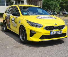 На аренда - Изображение 3