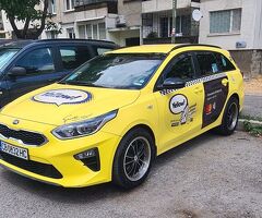 На аренда - Изображение 4