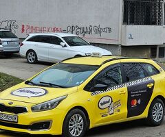 Киа Сийд 2016