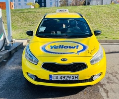 Отдава се на Аренда 24ч/55лв. - Изображение 3