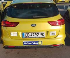 Tursi ekip ili na 24 chasa - Изображение 2