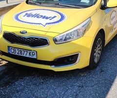 Продавам Киа Сийд