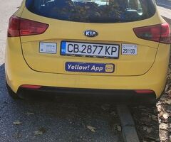 Продавам Киа Сийд - Изображение 2