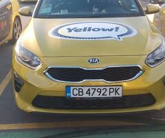 Tursi ekip ili na 24 chasa