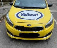 Давам такси към yellow на аренда