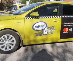 Kia ciid - Изображение 2