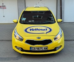 KIA CEED 2015 След Основен Ремонт - Изображение 2