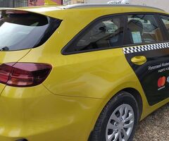 Продавам турбо