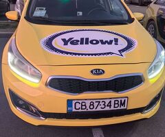 Фейс лифт 2017