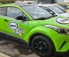 Екип или 24 часа - Изображение 2