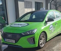 Дневна смяна