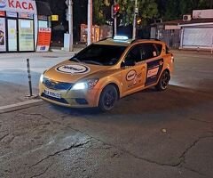 Търса нощна смяна KIA CEED от Овчакупел и райока