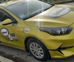 Kia ciid - Изображение 2