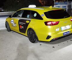 Търся нощна от Надежда.