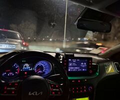 Търси дневна много изгодни условия - Изображение 2