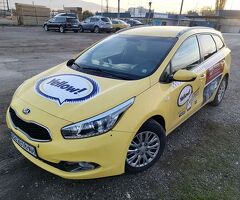 Киа сийд 2015 Газ/Бензин - Изображение 3