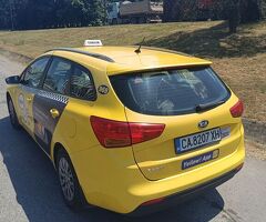 Продавам сийд