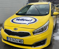 Търся нощна смяна от Люлин