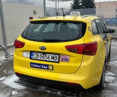 Търся нощна смяна от Люлин - Изображение 2