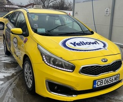 Търся нощна смяна от Люлин - Изображение 3