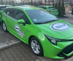 Давам на Аренда