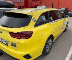 Търся дневна смяна