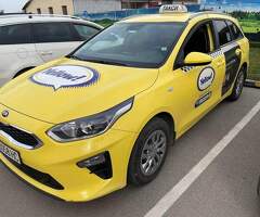 Търся дневна смяна - Изображение 2