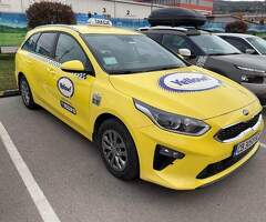 Търся дневна смяна - Изображение 3