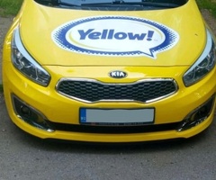 Kia CEED фейс на аренда на 24 часа /// 50 лева