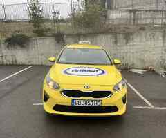 Продава се !! Спешно