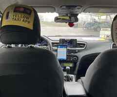 Продава се !! Спешно - Изображение 2