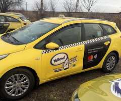 Kia ceed - Изображение 2