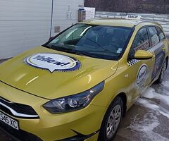 Търся нощна смяна